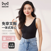 猫人(MiiOW)吊带背心女带胸垫外扩内衣女打底衫西装内搭V领小吊带夏季外穿 黑色 L(165CM/55KG)