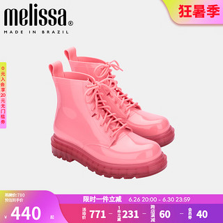 Melissa（梅丽莎）短靴马丁靴系带圆头拼色女士单鞋32822 亮粉色/粉色 6（37码）