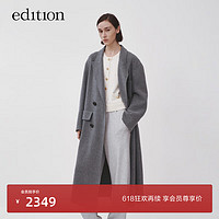 edition双面呢大衣外套女中长款美丽诺羊毛 中花灰色 XS/155