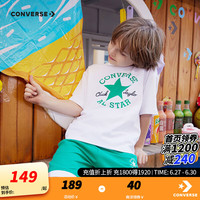 匡威(Converse)儿童套装男童T恤短袖短裤2024夏季薄款女童夏装中大童运动2件套 G139深薄荷 110/52(4)