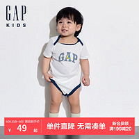 GAP婴儿2024夏季新款撞色信封领短袖连体衣儿童装爬服505556