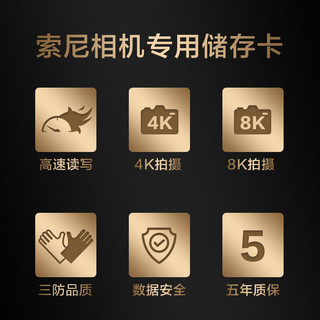 COXCKOC 高性价比 CFexpress存储卡  256GB