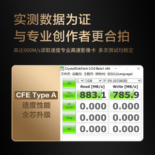  COXCKOC 高性价比 CFexpress存储卡  256GB