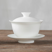 雅集骨瓷三才盖碗 简易泡茶器功夫茶具茶碗办公家用茶杯200ml 骨瓷盖碗200ml礼盒装