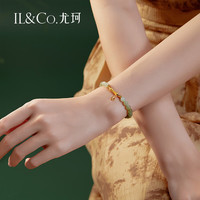 IL&CO尤珂「竹綠」S925银和田玉竹节手链新中式手镯渐变好运 竹綠-和田玉手链银-S12193