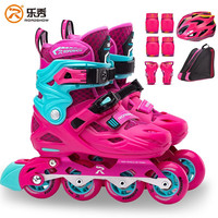 乐秀轮滑鞋儿童初学者全套装男女童专业滑冰旱冰鞋可调溜冰鞋 玫红色海龟3D套装 L码(36-39适合8岁以上)
