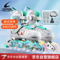 EVERVON轮滑鞋儿童088男女全闪溜冰鞋直排旱冰鞋附头盔护具S码 适30-33码 青银色-S码（30-33码）