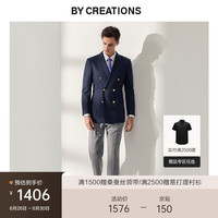 By Creations柏品纯羊毛布雷泽无结构单西服男士职业通勤正装商务休闲西装外套 藏青色(双排扣) 54(185/104A)