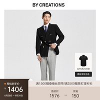 By Creations柏品纯羊毛布雷泽无结构单西服男士职业通勤正装商务休闲西装外套 黑色(双排扣) 48(175/92A)