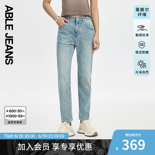 ABLE JEANS【立体锥形裤】24夏季女装薄款裤子牛仔裤女 天青 23/30