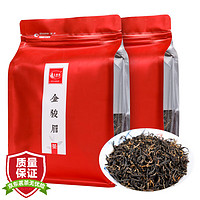 立香园 红茶 武夷山特产茶叶蜜香型 散装新茶 （250克*2包）