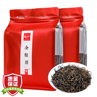 立香园 LIXIANGYUAN 金骏眉红茶 武夷山特产茶叶蜜香型 袋装散装新茶 500克（250克*2包）