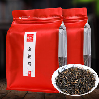 立香园 LIXIANGYUAN 金骏眉红茶 武夷山特产茶叶蜜香型 袋装散装新茶 500克（250克*2包）