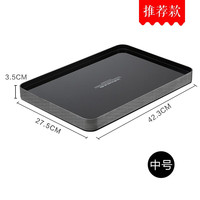 ORTOR茶盘托盘玻璃水具托盘桌面收纳盒家用客厅水果糖果零食坚果盘 中号黑白条纹托盘（42.3*27.5）