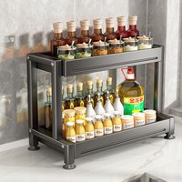 帅仕(shuaishi)厨房置物架调料架台面调味品调料瓶罐收纳储物架刀架砧板架筷子筒 加厚双层34长【标准单架】