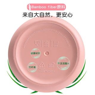 昌木子（CAMUZ）日式隔夜燕麦杯早餐杯牛奶豆浆杯密封汤杯粥杯子沙拉酸奶罐 白色 白色  480ml