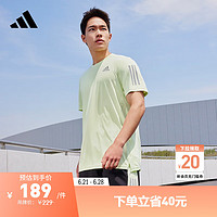 adidas速干舒适跑步运动上衣圆领短袖T恤女装夏季阿迪达斯 酸橙绿/深银灰 A/S