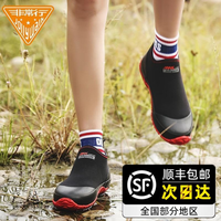 Jolly Walk非常行雨鞋男女时尚低帮水鞋雨靴牛勃朗潜水鞋防水耐磨防滑橡胶鞋 时尚黑红 39