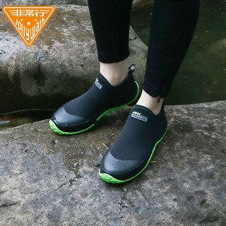 Jolly Walk非常行雨鞋男女时尚低帮水鞋雨靴牛勃朗潜水鞋防水耐磨防滑橡胶鞋 时尚绿 41