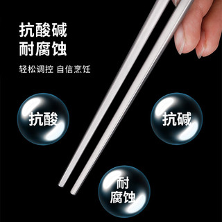 厚岸纯钛筷家用抑菌儿童筷子户外露营便携耐高温金属防滑筷子 儿童款（便携款）1双