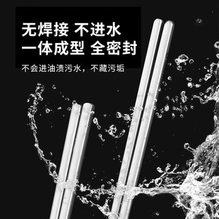 厚岸纯钛筷家用抑菌儿童筷子户外露营便携耐高温金属防滑筷子 儿童款（便携款）1双