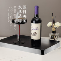 ORTOR托盘水具茶盘水杯水具收纳盘台面整理盘子零食盘 镜面边框托盘(赠托盘垫)