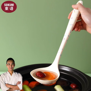 束语 SOKUNI束语 SOKUNI耐高温一体式食品级硅胶刮刀烘焙油刷勺奶油铲子刷子蛋糕搅拌 糖果色硅胶刮刀大号