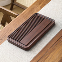 领艺优选清雅花梨木茶盘功夫茶具单品中式家用办公小号排水式 清雅花梨胡桃色40x22