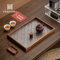 小院遇见复古锤纹实木茶托盘茶道零配家用长方小型干泡盘茶点盘 清欢·胡桃木托盘(树纹)