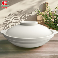 康舒（KANGSHU）耐热白色家用砂锅陶瓷明火直烧商用鱼头煲浅锅干烧不裂石锅沙锅 白色耐热浅口砂锅2-4人 2000ml