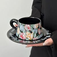 沐星鱼轻奢复古咖啡杯碟陶瓷水杯套装活动水彩画早餐牛奶杯 黑色【礼盒装】 260ml