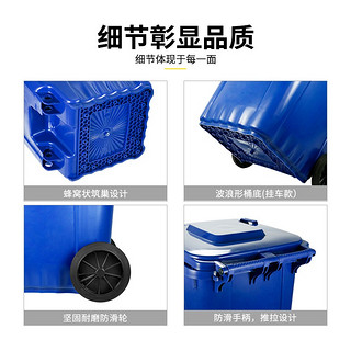 沃享 塑料户外垃圾桶分类大号加厚小区环卫垃圾桶分类垃圾桶厨余垃圾 无轮 特厚増韧(30L)