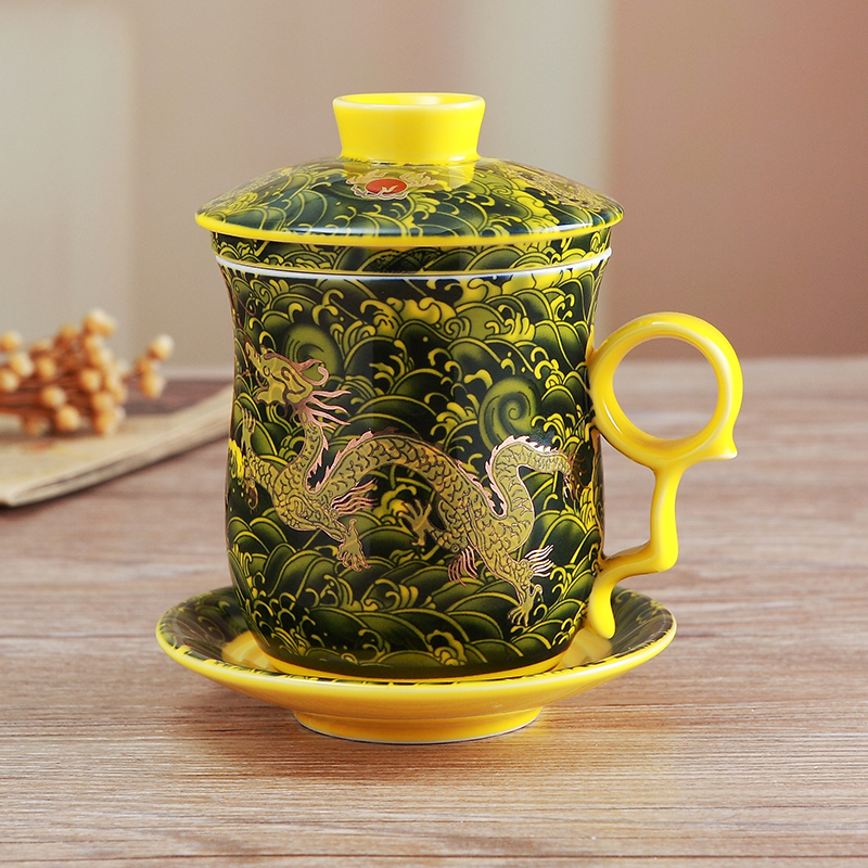 九楼阁 景德镇陶瓷过滤带盖茶杯茶隔龙杯 色釉茶杯办公杯男330ml 黄龙腾四海 不带礼盒