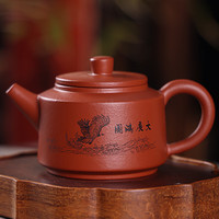 龙寅紫砂壶手工原矿朱泥茶壶家用功夫茶具泡茶壶套装单壶泡茶器 德钟壶大展鸿途礼盒装 200ml