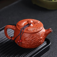 龙寅紫砂壶原矿朱泥手工茶壶家用功夫茶具套装大容量泡茶壶单壶 龙腾四海紫砂壶礼盒装 300ml