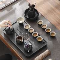 领艺黑陶茶具套装家用带茶盘办公小套功夫套餐陶瓷泡茶器茶壶茶杯 古韵12头+窗明圆36x24