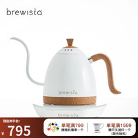 BREWISTA智能温控手冲咖啡壶不锈钢温控手冲家用细长嘴点热手冲壶 珍珠白【白底座】pro- 0.6L