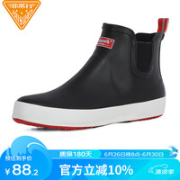 非常行（Jolly Walk）水鞋男雨鞋低帮水靴防水雨靴洗车钓鱼胶鞋套鞋 黑红 37