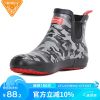 非常行(Jolly Walk)水鞋男雨鞋低帮水靴防水雨靴洗车钓鱼胶鞋套鞋 迷彩 38