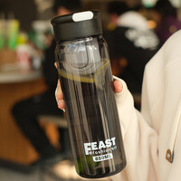 西多米男士水杯运动水杯大容量茶水分离杯夏季便携饮用水杯外出携带 黑色 850ml