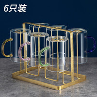 瑜品佳 玻璃杯 水杯套装家用加厚耐热泡茶杯带把手客厅一人一杯茶杯 300ML【六色六只装】杯架另购