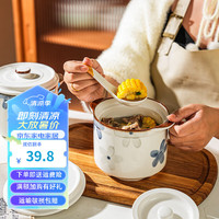 舍里墨蓝日式炖盅隔水炖陶瓷蒸蛋碗家用瓦罐一人食汤盅煲汤带盖小汤碗 大号炖盅800ML+小勺 可蒸可烤