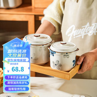 舍里墨蓝日式炖盅隔水炖陶瓷蒸蛋碗家用瓦罐一人食汤盅煲汤带盖小汤碗 两件装+小勺*2 可蒸可烤
