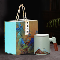 古朴堂 陶瓷茶水分离茶杯带盖马克杯送男士办公杯父亲节 万里江山-青色+蓝色（礼盒装）
