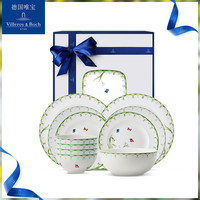 villeroyboch德国唯宝欧式家居餐具套装个性碗盘清新创意溢彩春日