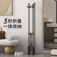 华峰晾衣架落地折叠阳台卧室晒衣架家用多功能衣架室内简易衣帽架 【深空灰】单杆-免安装
