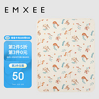 EMXEE 嫚熙 婴儿隔尿垫防水可洗护垫初生宝宝四季床垫纳维亚森林50*70cm