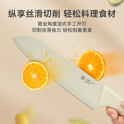 京东京造 菜刀 水果刀具 家用三德刀 多功能瓜果刀 3铬防粘料理刀