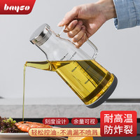 拜格（BAYCO）高硼硅玻璃油壶550ml刻度油瓶酱醋调料瓶香油瓶宽口径油壶BS4201 高硼硅油壶 550ml