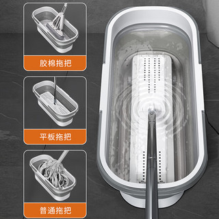 太太乐拖把桶 大容量清洗桶加厚大号水桶长方形可手提折叠水桶 45cm折叠水桶